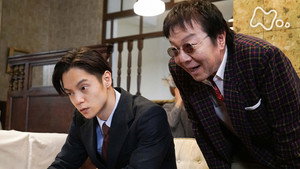 エール 1. évad Ep.41 41. epizód