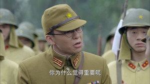 野山鹰 1. évad Ep.3 3. epizód