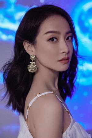 宋茜 profil kép