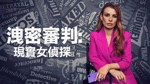 Coleen Rooney: Az igazi Wagatha-sztori kép