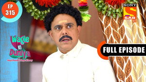 वागले की दुनिया 1. évad Ep.315 315. epizód