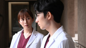 ファーストクライ 母子救命救急班 1. évad Ep.4 4. epizód
