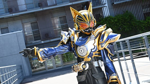仮面ライダーギーツ 1. évad Ep.44 44. epizód