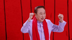 2026bilibili大年初一联欢会 1. évad Ep.2 2. epizód