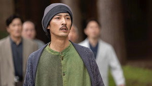 七夕の国 1. évad Ep.5 5. epizód