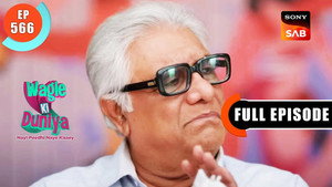वागले की दुनिया 1. évad Ep.566 566. epizód