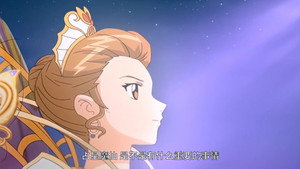 巴啦啦小魔仙之彩虹心石 1. évad Ep.1 1. epizód
