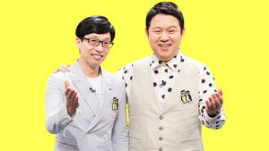 동상이몽 kép