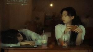 여자에게 설레는 편 kép