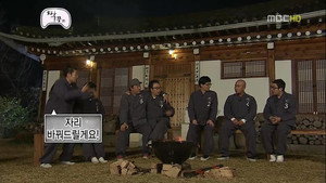 무한도전 3. évad Ep.273 273. epizód