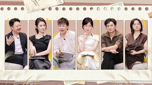 再见爱人 5. évad Ep.6 6. epizód
