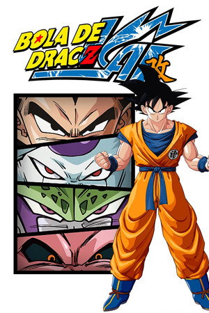 Dragon Ball Z Kai poszter
