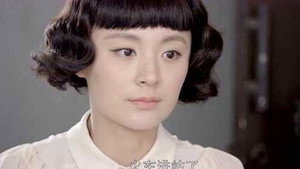乱世丽人行 1. évad Ep.43 43. epizód