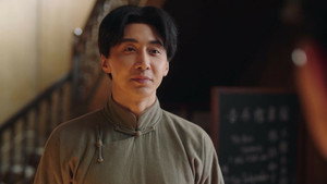鲲鹏击浪 1. évad Ep.11 11. epizód