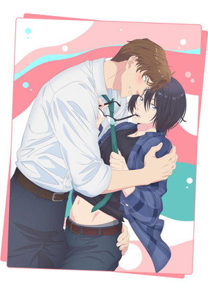 やたらやらしい深見くん poszter