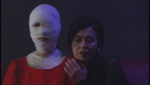 エコエコアザラク〜眼〜 1. évad Ep.9 9. epizód