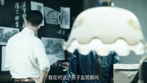 浪花淘尽 1. évad Ep.32 32. epizód