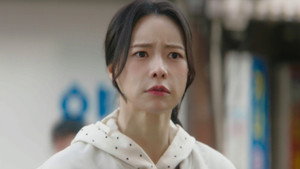 멋진 신세계 1. évad Ep.2 2. epizód