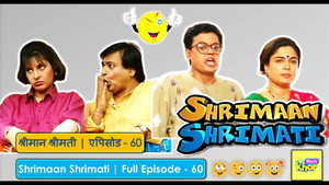 श्रीमान श्रीमती 1. évad Ep.60 60. epizód