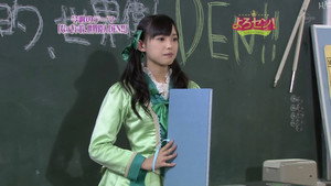 よろセン! 1. évad Ep.45 45. epizód