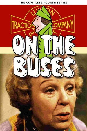 A buszon 4. évad (1970-11-27) poszter