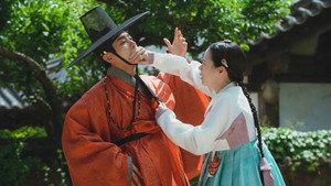 옥씨부인전 kép