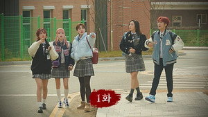 여고추리반 3. évad Ep.1 1. epizód