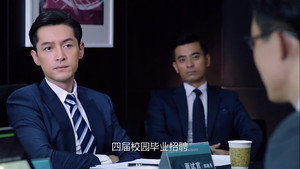 猎场 1. évad Ep.21 21. epizód