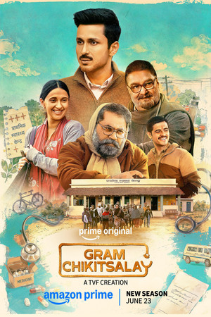 ग्राम चिकित्सालय 2. évad (2026-06-23) poszter