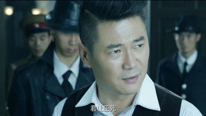 浪花淘尽 1. évad Ep.8 8. epizód