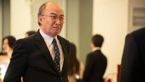 멋진 신세계 kép