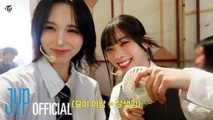 TWICE TV 30. évad Ep.5 5. epizód