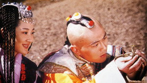 尘埃落定 kép