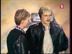 Возвращение со звезд 1. évad Ep.5 5. epizód