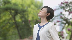 紙の月 kép