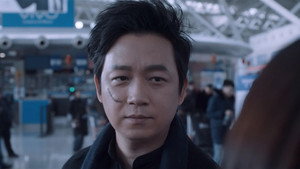 白夜追凶 1. évad Ep.27 27. epizód