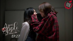Apple ถึงเธอ...ที่รัก 2. évad Ep.27 27. epizód