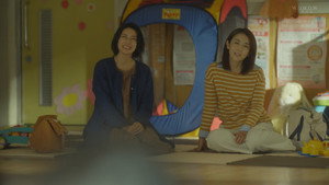 坂の途中の家 1. évad Ep.1 1. epizód
