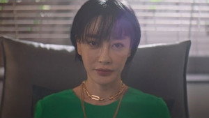 더 로드: 1의 비극 1. évad Ep.7 7. epizód