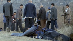 手枪队 1. évad Ep.9 9. epizód