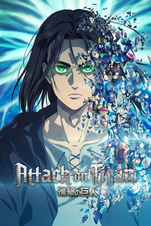 Attack on Titan poszter