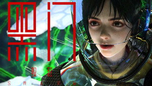 黑门 1. évad Ep.4 4. epizód