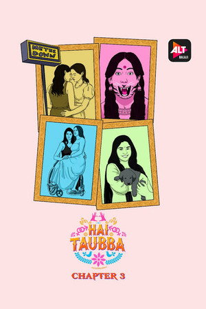 Hai Taubba 3. évad (2021-09-11) poszter