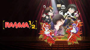 Ranma1/2 kép