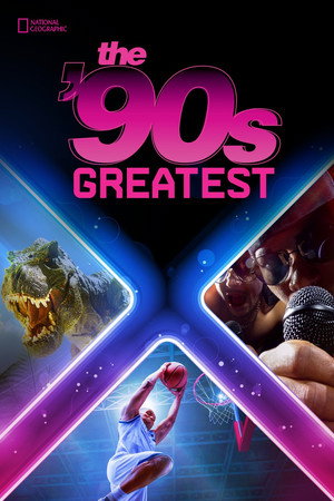 The 90s Greatest poszter