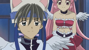 満月をさがして 1. évad Ep.4 4. epizód