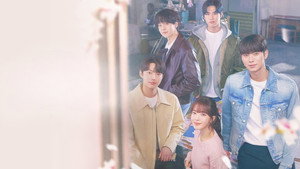 바니와 오빠들 kép