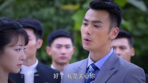 珍珠耳环 1. évad Ep.12 12. epizód