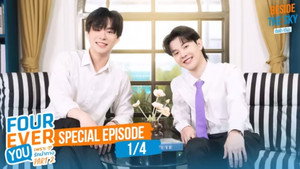 เพราะรักนำทาง พาร์ท 2 2. évad Ep.1 1. epizód
