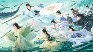 淮水竹亭 kép